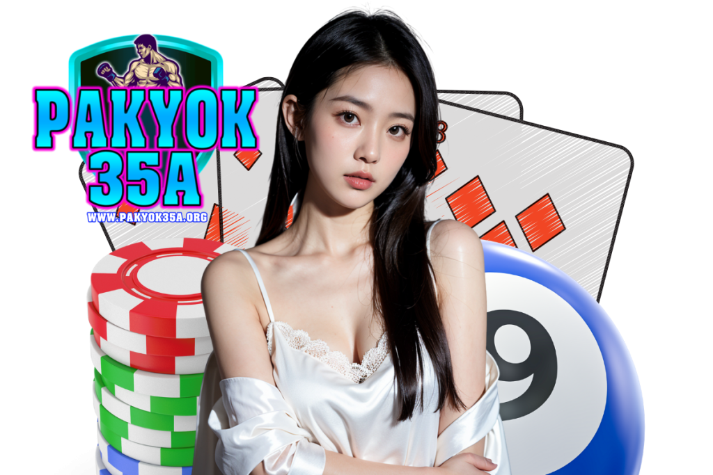 pakyok35a แจกเครดิตฟรี